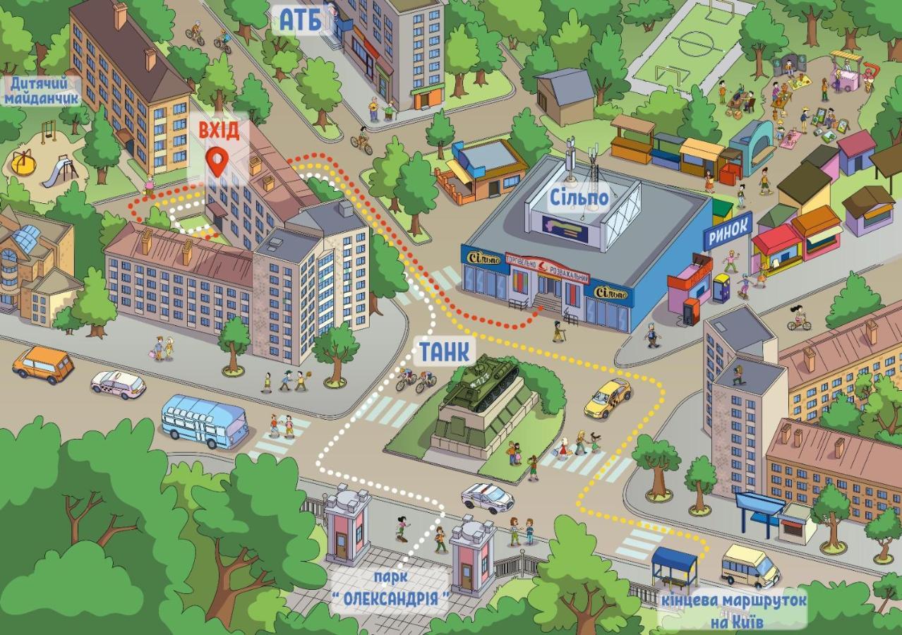 Яскраві Апартаменти √ Wi-Fi √ Кава √ 2Хв П.Олександрія Bila Cerkva Exteriér fotografie